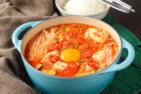 Tuna Sundubu Jjigae